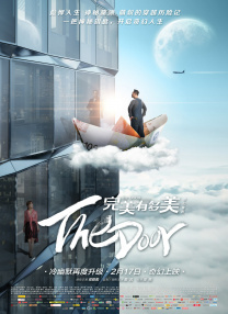 亚洲人成在线播放网站